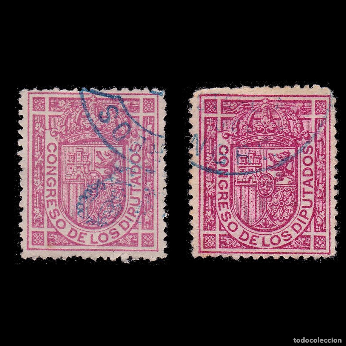 Sellos: Alfonso XIII 1896-98. Matasello. Edifil 230 rosa -230A rosa oscuro + OBSEQUIO.