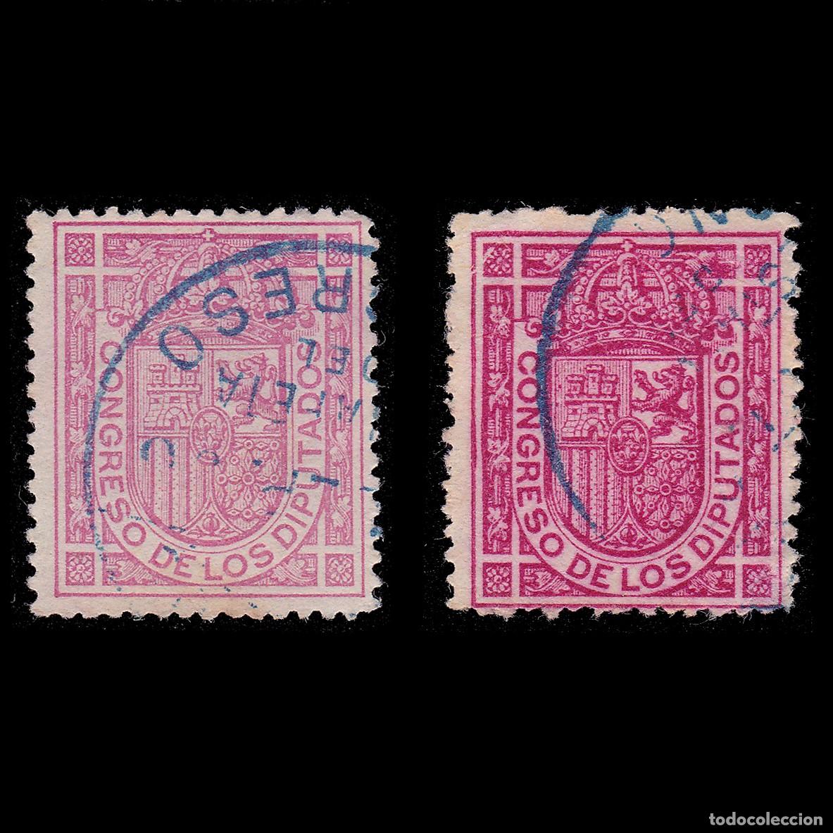 Sellos: ESCUDO ESPA&Ntilde;A 1896-98. USADO. Edifil 230 rosa -230A rosa oscuro + OBSEQUIO.