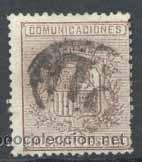 Sellos: N&ordm; 153 MATASELLO PD - Foto 1