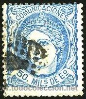 Sellos: Espa&ntilde;a 0107 en usado - Foto 1