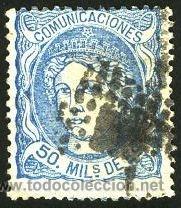Sellos: Espa&ntilde;a 0107 en usado - Foto 1
