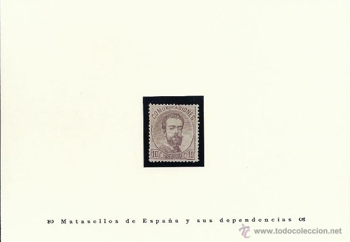 Sellos: *120 1872 10 c&eacute;ntimos violeta - Foto 1