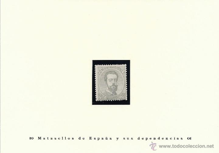 Sellos: *123 1872 20 c&eacute;ntimos gris - Foto 1