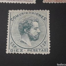 Timbres: AMADEO I : 10 PTS VERDE , 1872 - EDIFIL N129. Lote 112132719