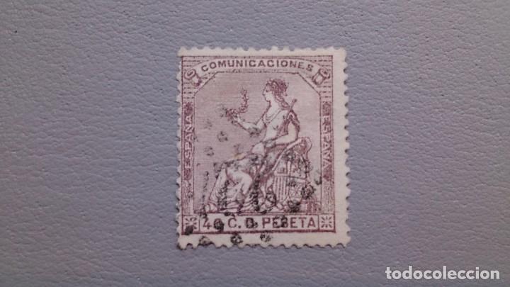 Sellos: ESPAÑA - 1873 - I REPUBLICA - EDIFIL 136 - CORONA MURAL Y ALEGORIA DE ESPAÑA. - Foto 1 - 128733639