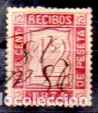 Sellos: ESPAÑA.- SELLO FISCAL RECIBOS, AÑO 1874, AMADEO I, EN USADO - Foto 1 - 198054948