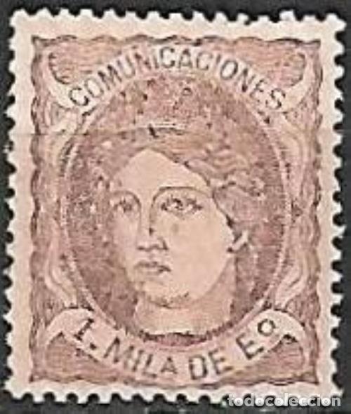 Sellos: EDIFIL 102* NUEVO - Foto 1
