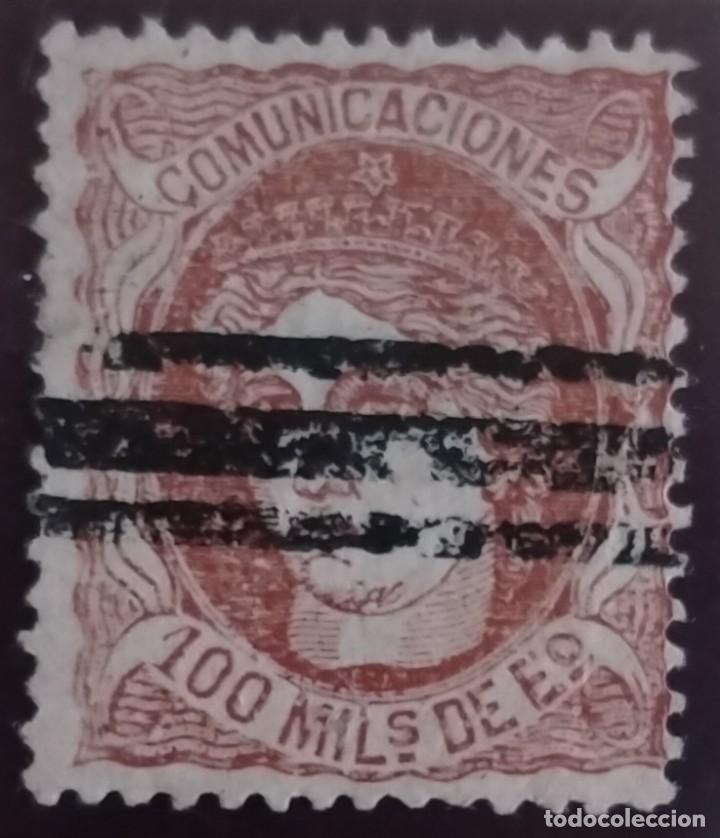Sellos: ESPA&Ntilde;A (Cat. 108/GRAUS 141-II). o 100 Mls. FALSO POSTAL TIPO II. COLOR INTENSO. BARRADO. MAGN&Iacute;FICO