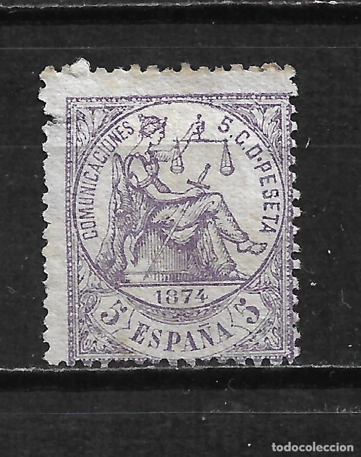ESPAÑA 1874 EDIFIL 144 (*) - 18/12 (Sellos - España - Amadeo I y Primera República (1.870 a 1.874) - Nuevos)
