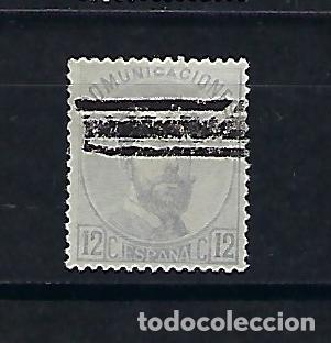 ESPAÑA. AÑO 1872. AMADEO I. (Sellos - España - Amadeo I y Primera República (1.870 a 1.874) - Usados)