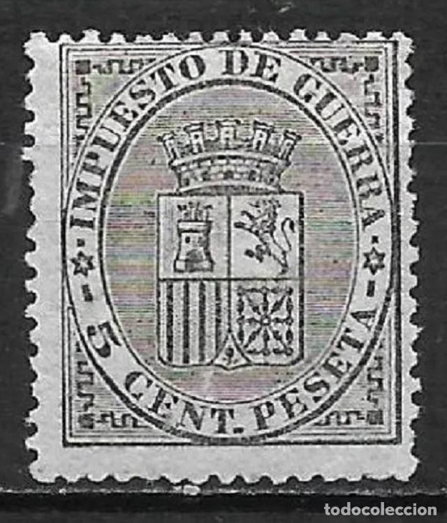 ESPAÑA 1874 EDIFIL 141 * NUEVO - 1/60 (Sellos - España - Amadeo I y Primera República (1.870 a 1.874) - Nuevos)