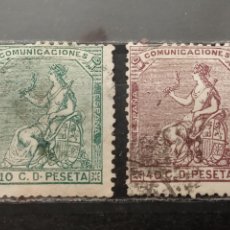 Sellos: ESPAÑA. 1873. 10 Y 40 CÉNTIMOS DE PESETA.. Lote 266642643