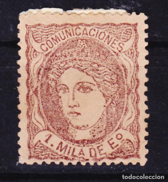 Sellos: F09B Matrona Edifil n&ordm; 102 (*) - Foto 1