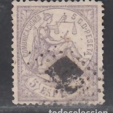 Sellos: ESPAÑA, 1874 EDIFIL Nº 144, 5 C VIOLETA.. Lote 307983938
