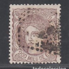 Sellos: ESPAÑA, 1870 EDIFIL Nº 109