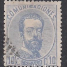 Sellos: ESPAÑA, 1872 EDIFIL Nº 121, 10 C. ULTRAMAR.. Lote 307985563