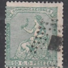 Sellos: ESPAÑA, 1873 EDIFIL Nº 133, 10 C. VERDE