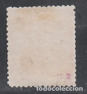Sellos: ESPAÑA, 1873 EDIFIL Nº 131 /*/, 2 c. naranja. - Foto 2 - 283672613