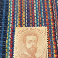 Sellos: 1872 40 CÉNTIMOS AMADEO I EDIFIL 125. Lote 302121478