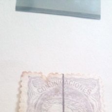 Sellos: 1870 ALEGORIA DE ESPAÑA. - GOBIERNO PROVISIONAL, REGENCIA DEL DUQUE DE LA TORRE 1/600 MILL