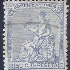 Sellos: EDIFIL 137 ALEGORÍA DE ESPAÑA 1873. VALOR CATÁLOGO: 11 €. (SALIDA: 0,01 €).. Lote 312834938