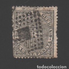Sellos: I REPUBLICA - 1874 - 5 CENTIMOS - IMPUESTO DE GUERRA - EDIFIL 141 - MATASELLOS ROMBO DE PUNTOS. Lote 319284033