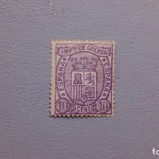 Sellos: ESPAÑA - 1875 - I REPUBLICA - EDIFIL 155 - MH* - NUEVO - ESCUDO DE ESPAÑA - CENTRADO - COLOR VIVO. Lote 319451008