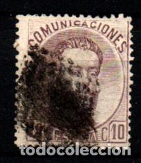 Sellos: Espa&ntilde;a n&ordm; 120. - Foto 1