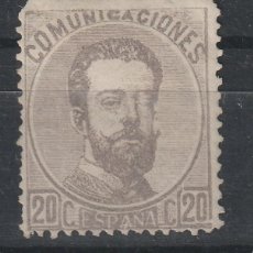Sellos: EDIFIL 123* 20 C. GRIS AMADEO I AÑO 1872. Lote 337120078