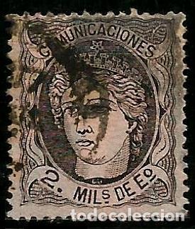 Selos: EDIFIL 103