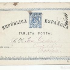 Selos: ENTERO POSTAL EDIFIL 3 CIRCULADA Y ESCRITA 1874 DE LIBRERIA AGUILAR VALENCIA A BARCELONA. Lote 359722360