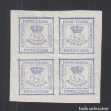 Selos: ESPAÑA, 1872 EDIFIL Nº 115 /*/, 4/4 C. ULTRAMAR.. Lote 359812520