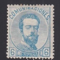 Selos: ESPAÑA, 1872 EDIFIL Nº 119 /*/, 6 C. AZUL.. Lote 359813230