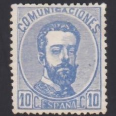 Timbres: ESPAÑA, 1872 EDIFIL Nº 121A (*), 10 C. ULTRAMAR. TIPOS II, BIEN CENTRADO. Lote 359813685
