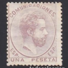 Selos: ESPAÑA, 1872 EDIFIL Nº 127 /*/, 1 PTS LILA.. Lote 359813945