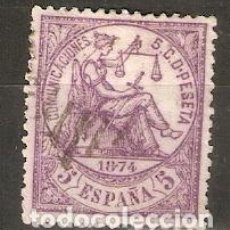 Selos: 1874 ALEGORIA DE LA JUSTICIA EDIFIL 144º USADO. Lote 360623275