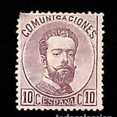 Sellos: ESPAÑA, 1872 EDIFIL Nº 120 (*), 10 C. VIOLETA.. Lote 366133376