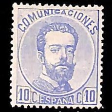 Sellos: ESPAÑA, 1872 EDIFIL Nº 121 (*), 10 C. ULTRAMAR. TIPOS I, BIEN CENTRADO. Lote 366136646