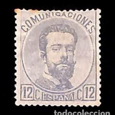 Sellos: ESPAÑA, 1872 EDIFIL Nº 122 (*), 12 C. LILA GRISÁCEO.. Lote 366137526