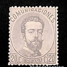 Sellos: ESPAÑA, 1872 EDIFIL Nº 123 /*/, 20 C. GRIS.. Lote 366142171