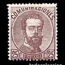 Sellos: ESPAÑA, 1872 EDIFIL Nº 124A /*/, 25 C. CASTAÑO OSCURO. Lote 366146856