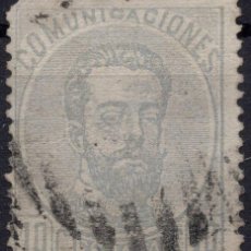Sellos: ESPAÑA, , 1872 , STAMP MICHEL 113. Lote 377496209