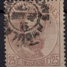 Sellos: ESPAÑA, , 1872 , STAMP MICHEL 115. Lote 377496249