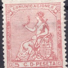 Sellos: ESPAÑA, , 1873 , STAMP MICHEL 126. Lote 377496309