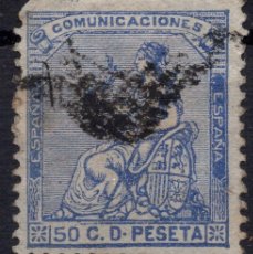 Sellos: ESPAÑA, , 1873 , STAMP MICHEL 131. Lote 377496364