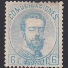 Sellos: ESPAÑA, 1872 EDIFIL Nº 119 (*), 6 C. AZUL.. Lote 379848369