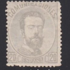 Sellos: ESPAÑA, 1872 EDIFIL Nº 123 (*), 20 C. GRIS.. Lote 379851369