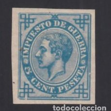 Sellos: ESPAÑA, 1876 EDIFIL Nº 183ECS, /**/, 5 C. AZUL, [ERROR DE COLOR.]. Lote 379852719