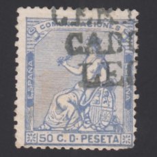 Sellos: ESPAÑA, 1873 EDIFIL Nº 137, 50 C. ULTRAMAR. [MAT. CERTIFICADO LEON.]. Lote 380588949