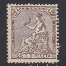 Sellos: ESPAÑA, 1873 EDIFIL Nº 135 /*/, 25 C. CASTAÑO,